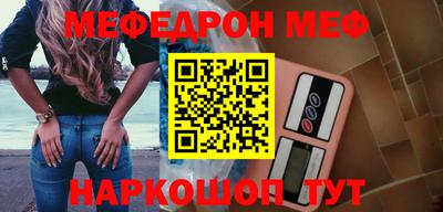 тгк Кулебаки