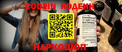 первитин Кунгур