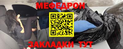 тгк Кулебаки