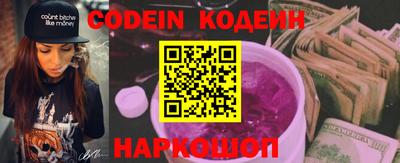 первитин Кунгур