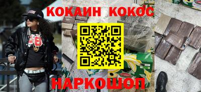 тгк Кулебаки