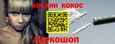 mdpv Кумертау