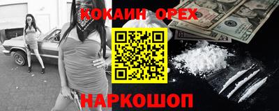 тгк Кулебаки