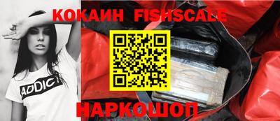 тгк Кулебаки