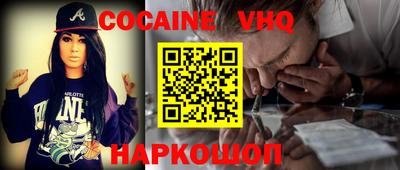 первитин Кунгур