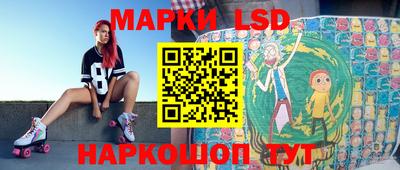 первитин Кунгур