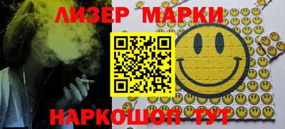 тгк Кулебаки
