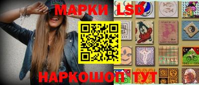 первитин Кунгур