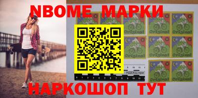 mdpv Кумертау
