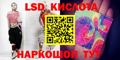 первитин Кунгур