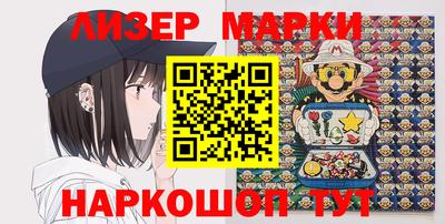mdpv Кумертау