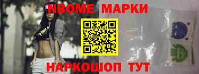 mdpv Кумертау