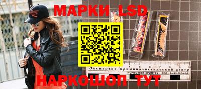 mdpv Кумертау