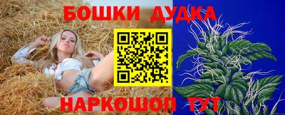 mdpv Кумертау