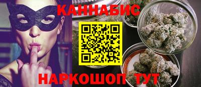 тгк Кулебаки