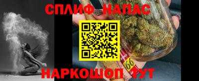 тгк Кулебаки