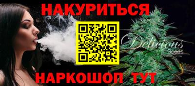 тгк Кулебаки