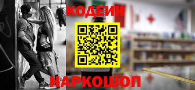 тгк Кулебаки