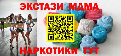 тгк Кулебаки