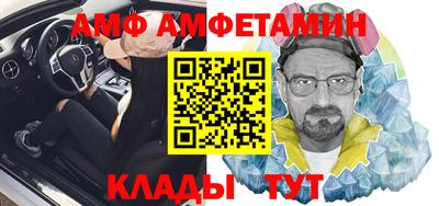 тгк Кулебаки