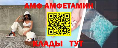 mdpv Кумертау