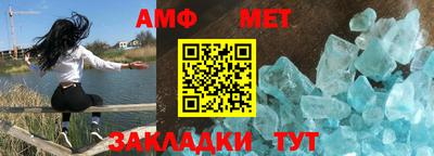 mdpv Кумертау