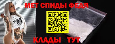 тгк Кулебаки