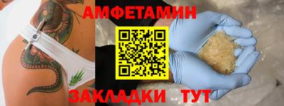 mdpv Кумертау