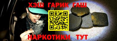 первитин Кунгур