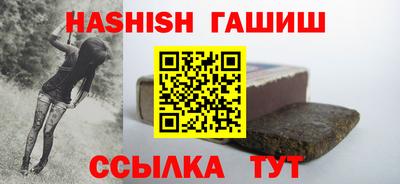 тгк Кулебаки