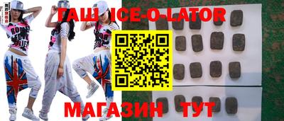 тгк Кулебаки