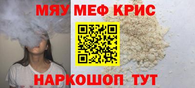 тгк Кулебаки