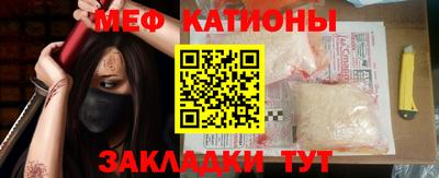 первитин Кунгур